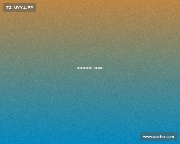 电子竞技课是什么课程_电子竞技 课程